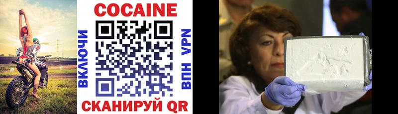 Купить АМФ  Меф мяу мяу  МАРИХУАНА  МЕТАМФЕТАМИН  Alpha-PVP  COCAIN  Сарапул