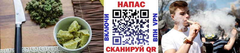 Печенье с ТГК конопля  Купить  Сарапул 