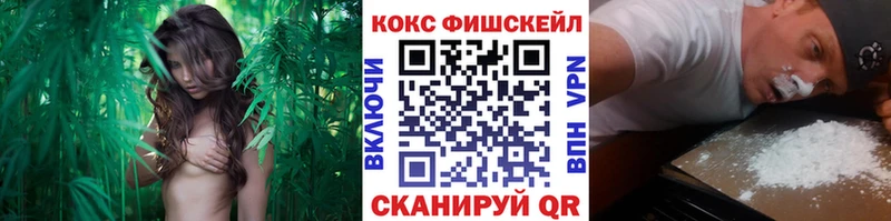Кокаин 99% Сарапул
