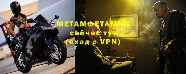 дмт Верхнеуральск