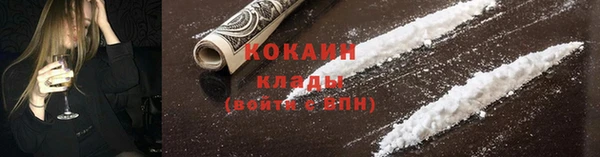 дмт Верхнеуральск