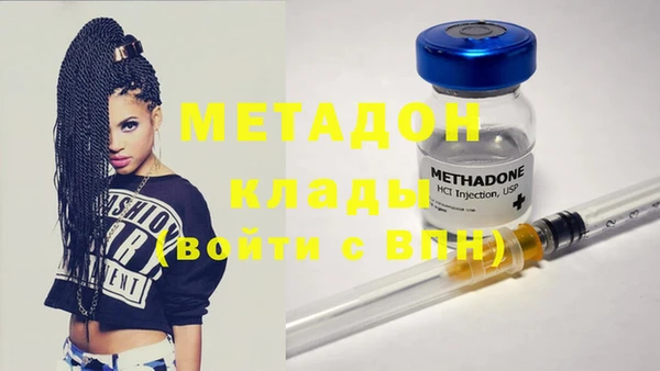 дмт Верхнеуральск