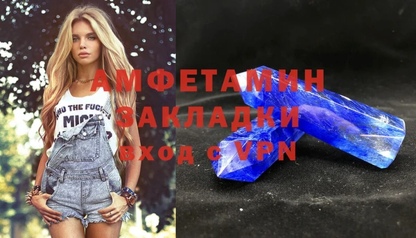 дмт Верхнеуральск