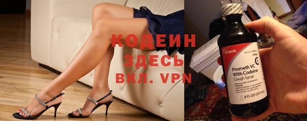 дмт Верхнеуральск