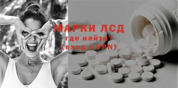 дмт Верхнеуральск