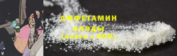 дмт Верхнеуральск
