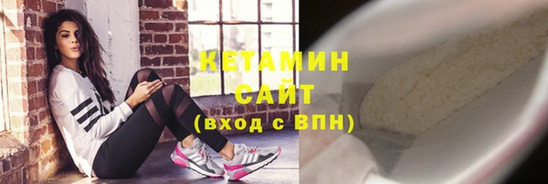 марки nbome Верхний Тагил