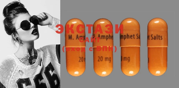 марки nbome Верхний Тагил