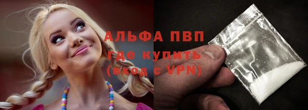 марки nbome Верхний Тагил