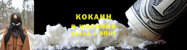 дмт Верхнеуральск