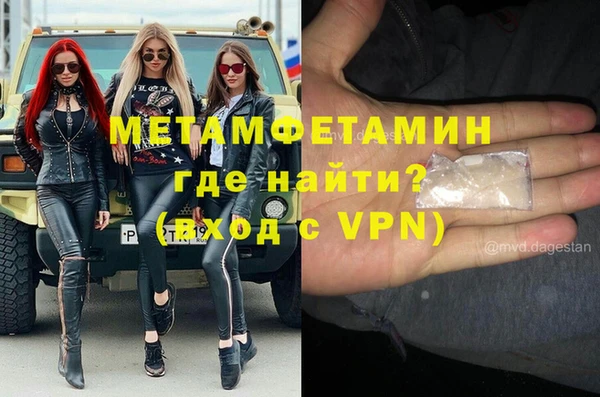марки nbome Верхний Тагил