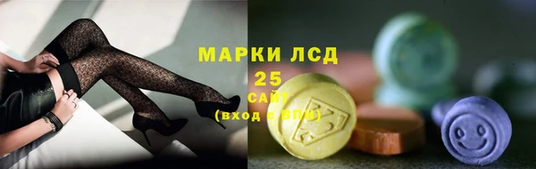 мефедрон Верея