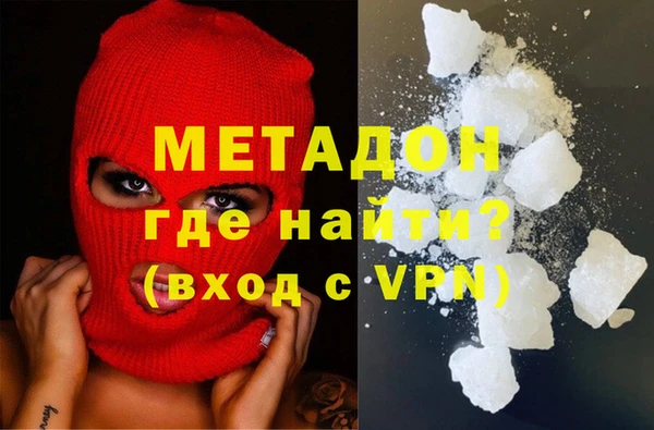 дмт Верхнеуральск