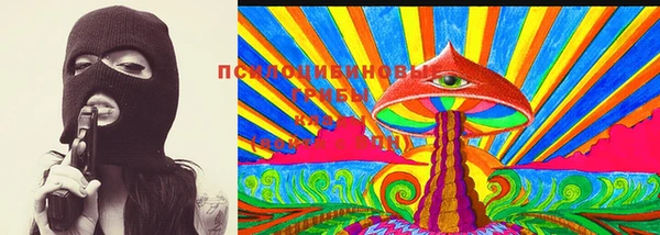 мефедрон Верея