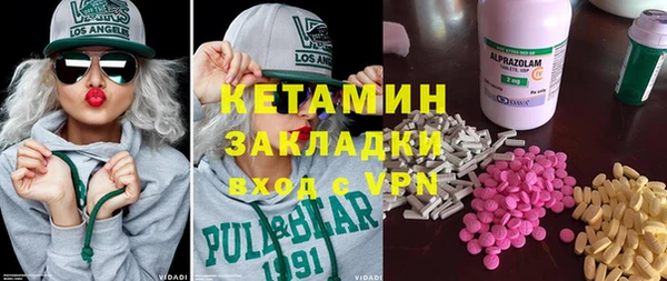 дмт Верхнеуральск