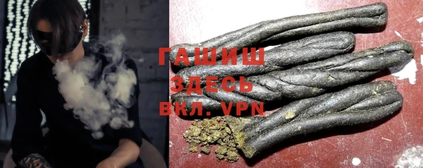дмт Верхнеуральск