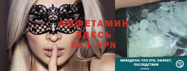 марки nbome Верхний Тагил
