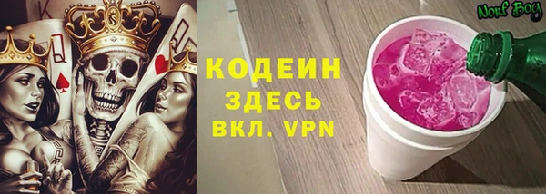 марки nbome Верхний Тагил