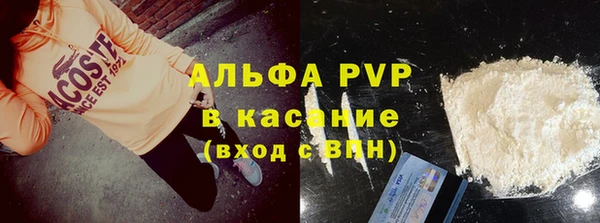 дмт Верхнеуральск