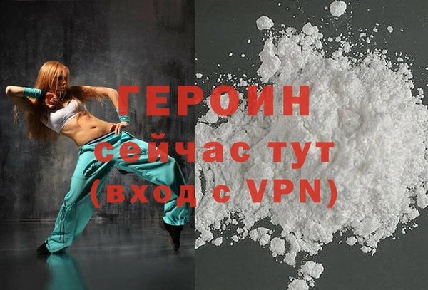дмт Верхнеуральск