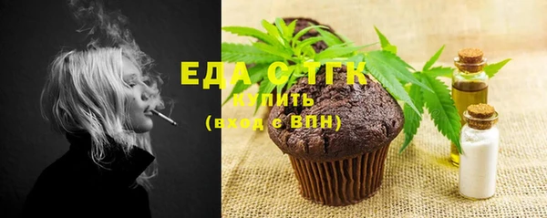 марки nbome Верхний Тагил