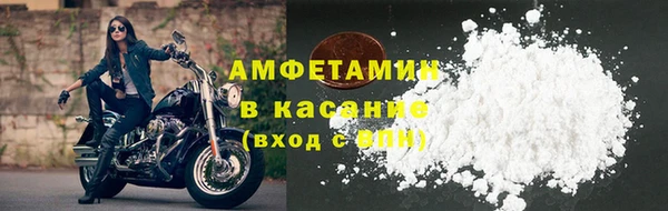 марки nbome Верхний Тагил