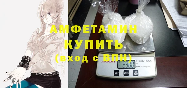 дмт Верхнеуральск