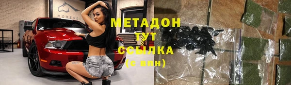 марки nbome Верхний Тагил