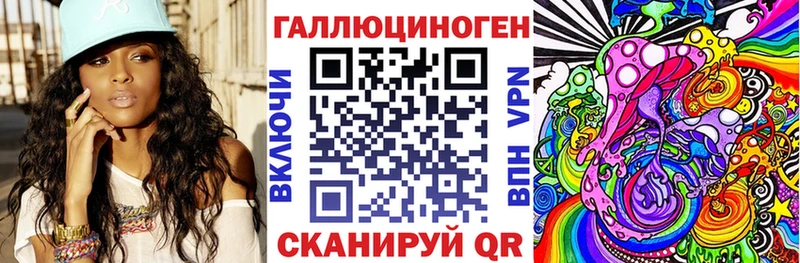 Галлюциногенные грибы мицелий  Купить где  Сарапул 
